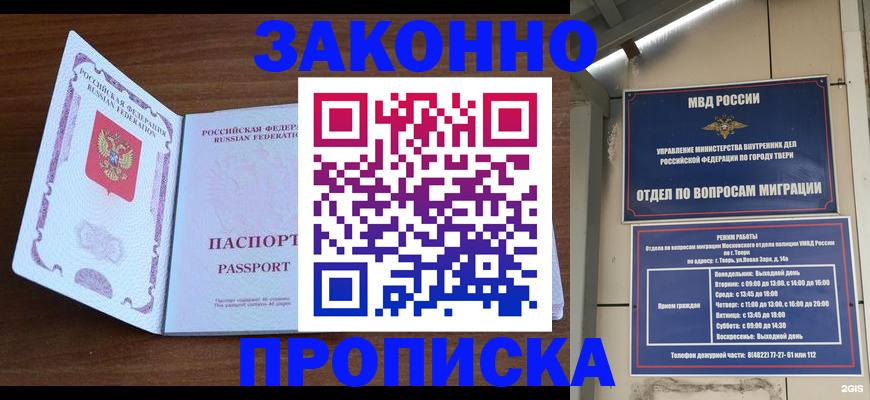 форма 3 в Кореновске